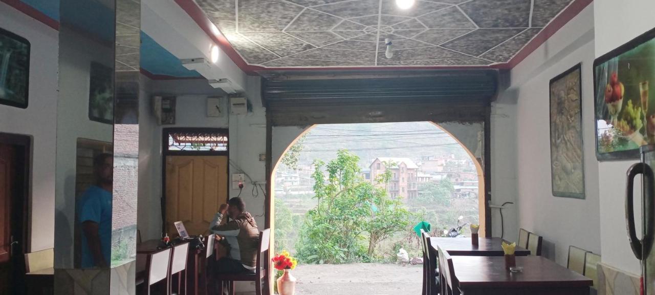 Unique Hotel And Lodge - Pleasure Of Homely Stay - 班迪普尔 外观 照片